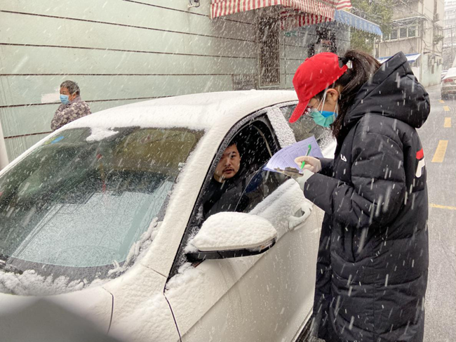 人生就是搏·(中国区)官方网站