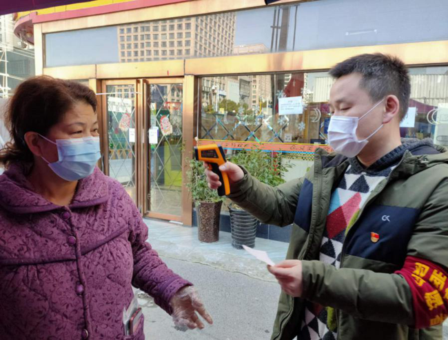 人生就是搏·(中国区)官方网站