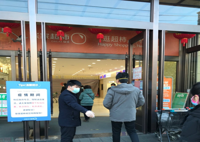 人生就是搏·(中国区)官方网站