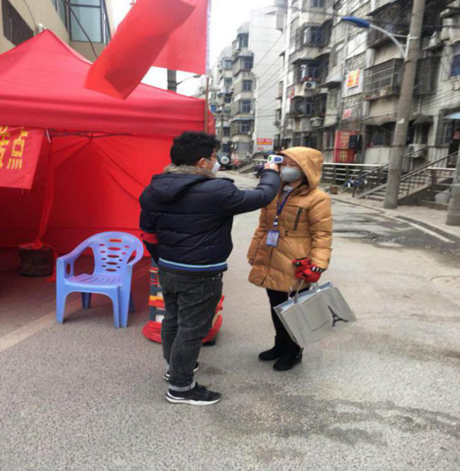 人生就是搏·(中国区)官方网站