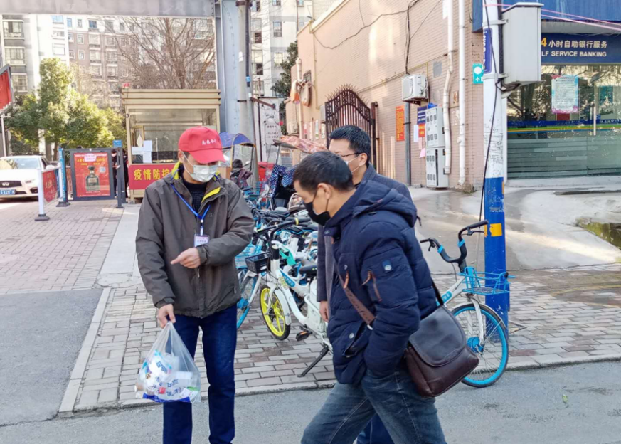 人生就是搏·(中国区)官方网站