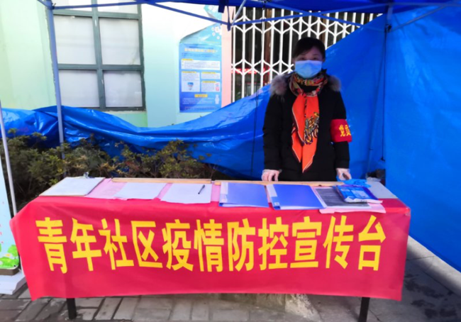 人生就是搏·(中国区)官方网站