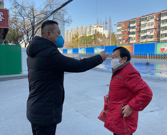 人生就是搏·(中国区)官方网站