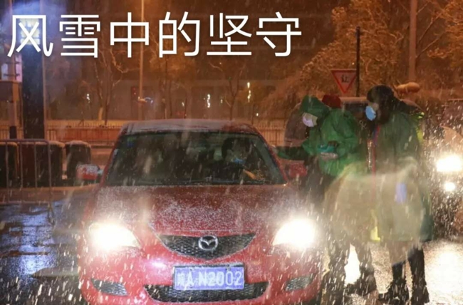 人生就是搏·(中国区)官方网站