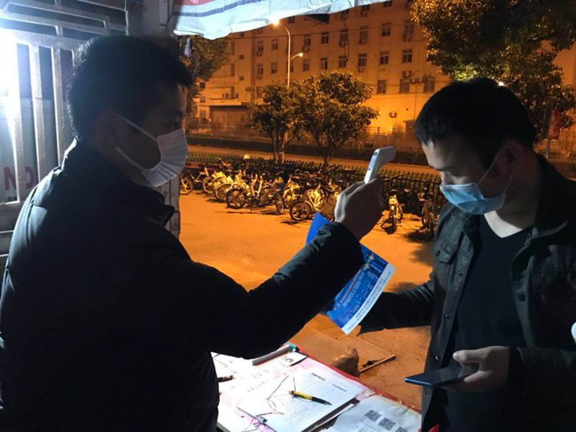 人生就是搏·(中国区)官方网站