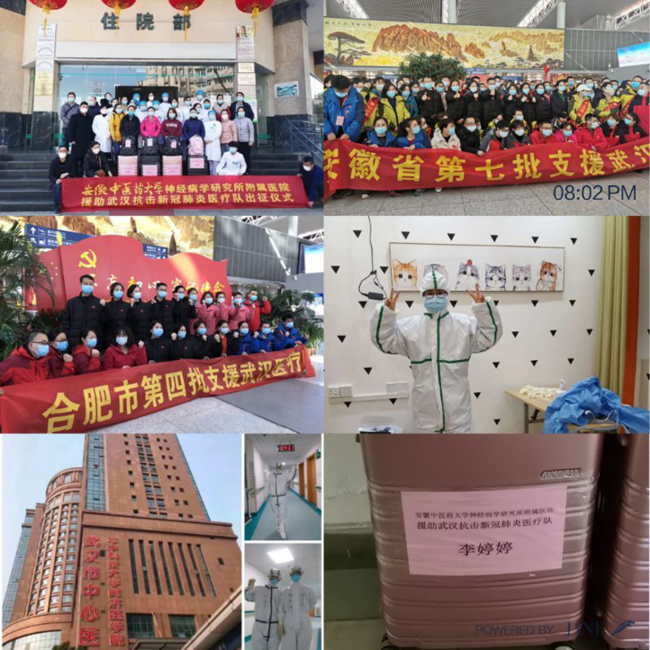 人生就是搏·(中国区)官方网站