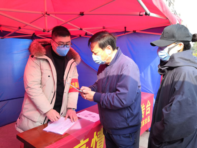 人生就是搏·(中国区)官方网站