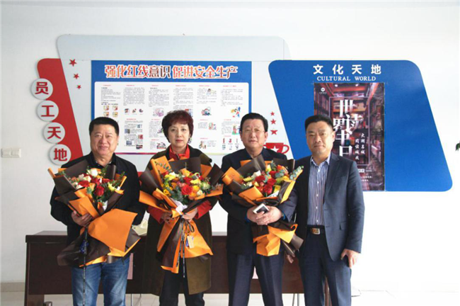 人生就是搏·(中国区)官方网站