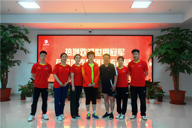 人生就是搏·(中国区)官方网站