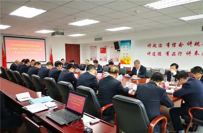 人生就是搏·(中国区)官方网站