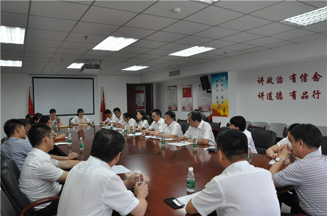 人生就是搏·(中国区)官方网站