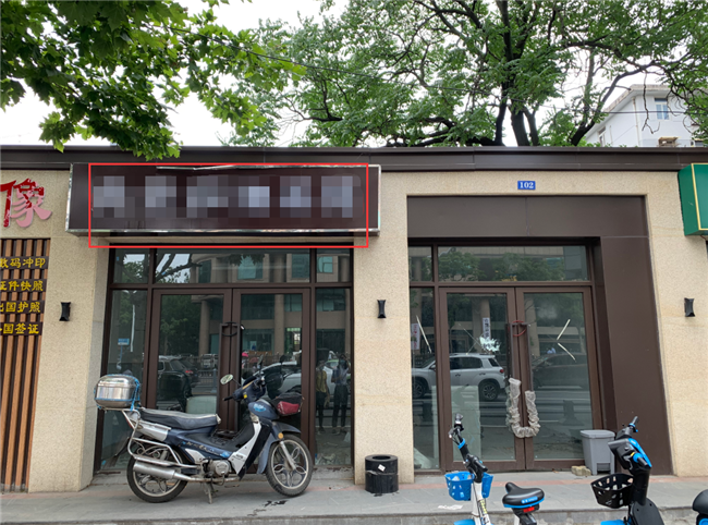 人生就是搏·(中国区)官方网站