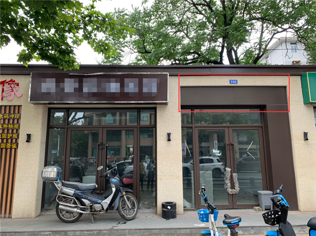 人生就是搏·(中国区)官方网站