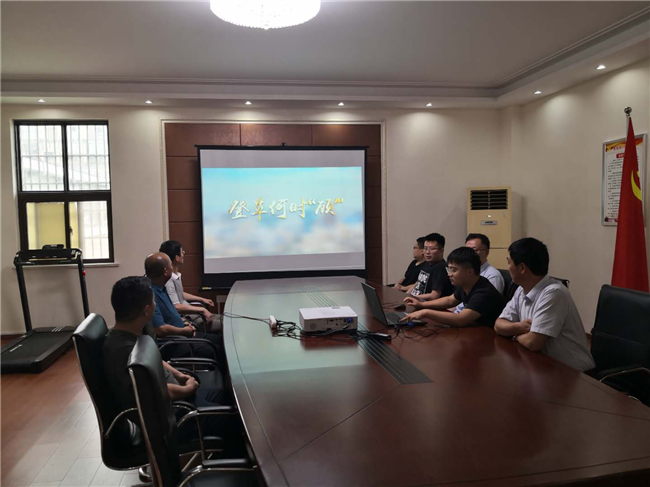 人生就是搏·(中国区)官方网站