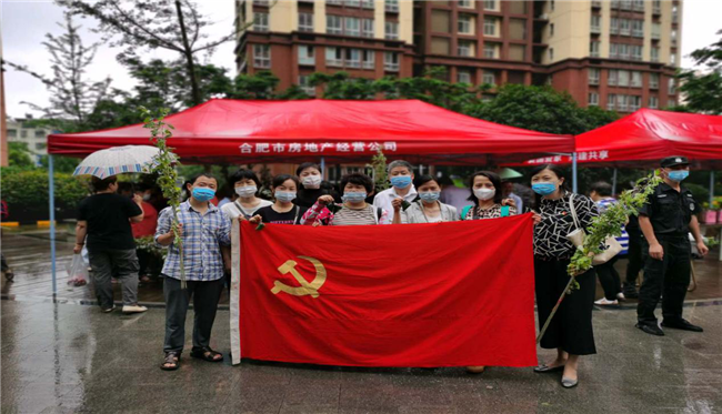 人生就是搏·(中国区)官方网站