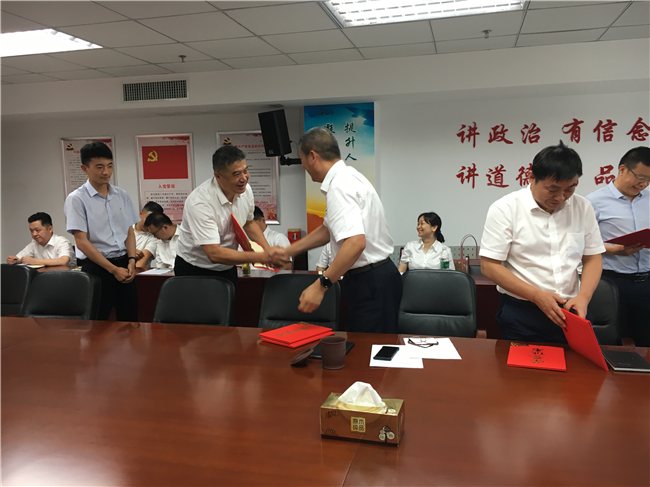 人生就是搏·(中国区)官方网站