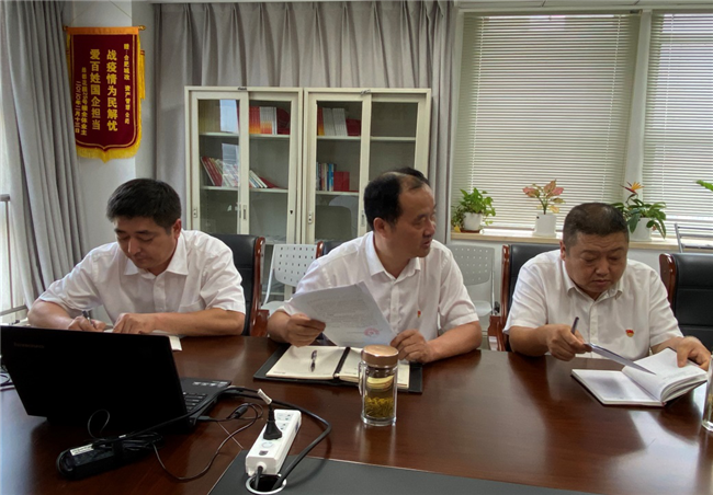 人生就是搏·(中国区)官方网站