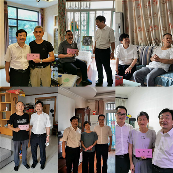 人生就是搏·(中国区)官方网站