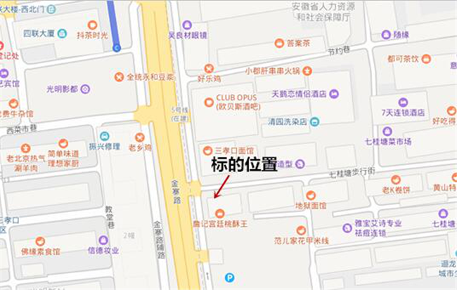 人生就是搏·(中国区)官方网站