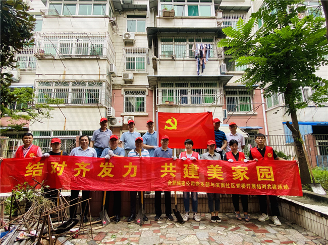 人生就是搏·(中国区)官方网站