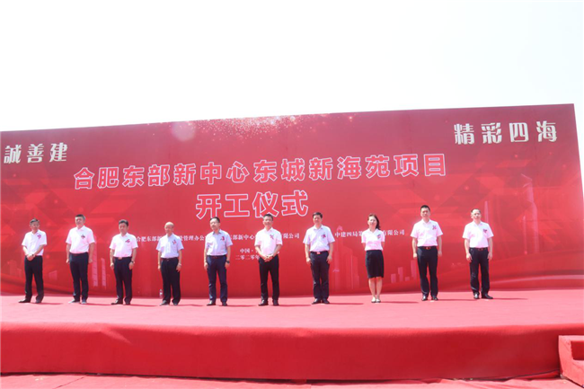 人生就是搏·(中国区)官方网站