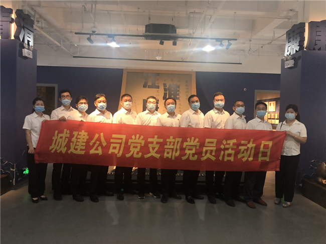 人生就是搏·(中国区)官方网站