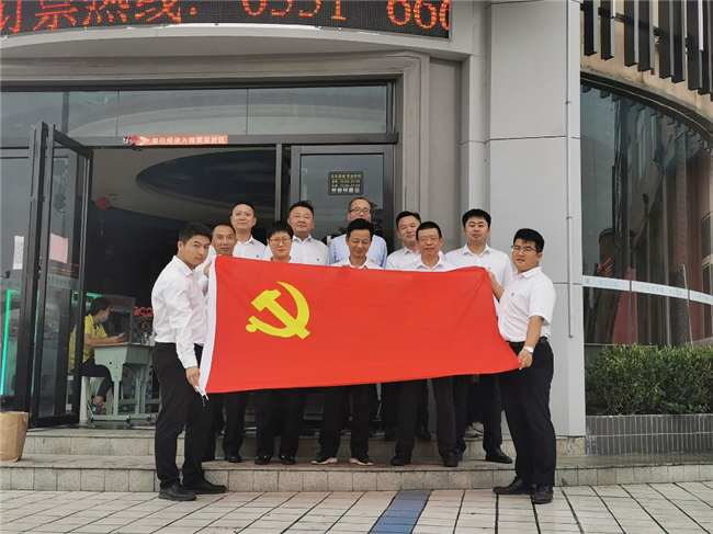 人生就是搏·(中国区)官方网站