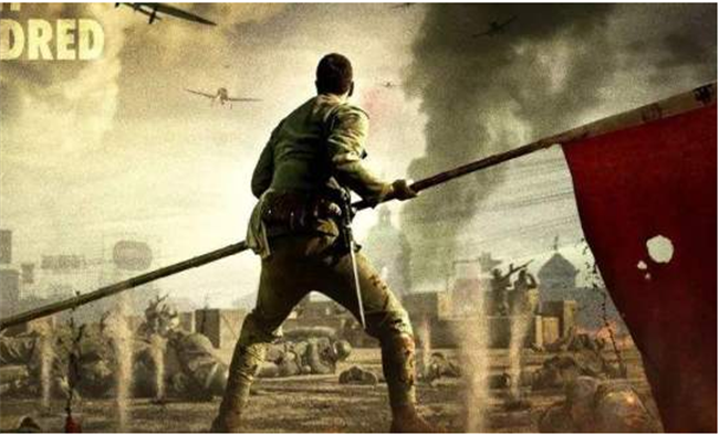 人生就是搏·(中国区)官方网站