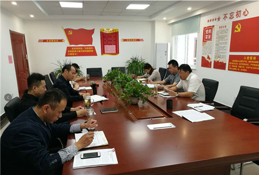 人生就是搏·(中国区)官方网站