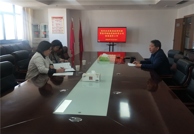 人生就是搏·(中国区)官方网站