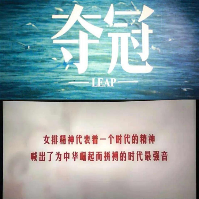 人生就是搏·(中国区)官方网站