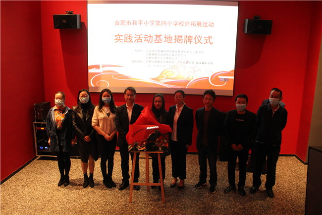 人生就是搏·(中国区)官方网站