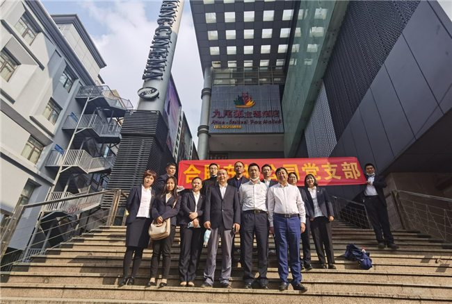 人生就是搏·(中国区)官方网站