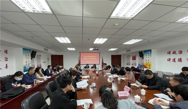 人生就是搏·(中国区)官方网站