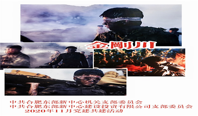 人生就是搏·(中国区)官方网站