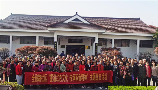 人生就是搏·(中国区)官方网站