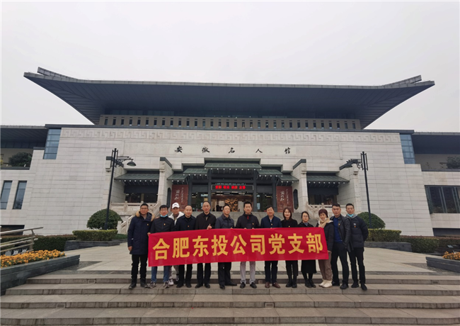 人生就是搏·(中国区)官方网站