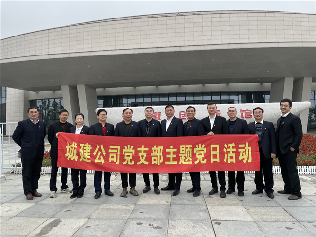 人生就是搏·(中国区)官方网站