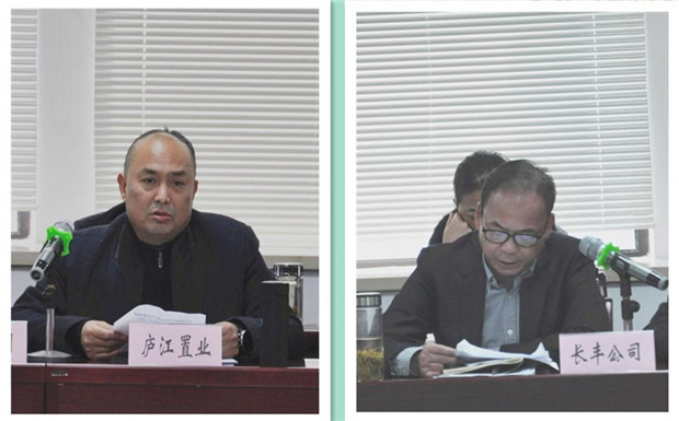 人生就是搏·(中国区)官方网站