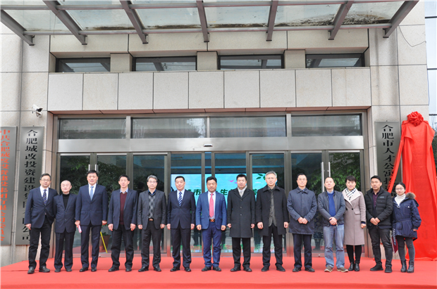 人生就是搏·(中国区)官方网站