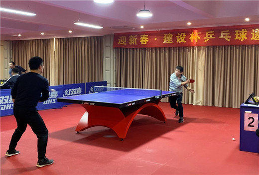 人生就是搏·(中国区)官方网站