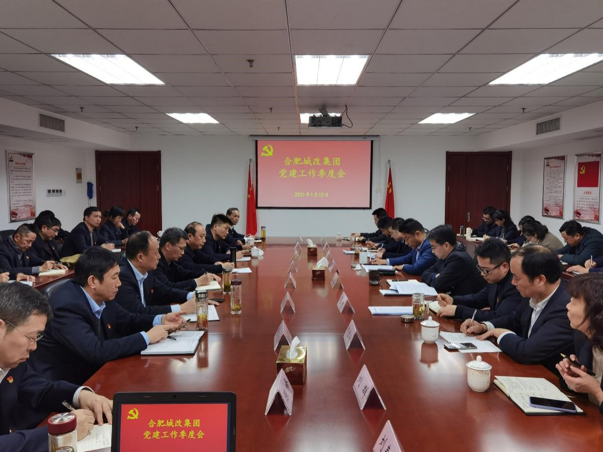 人生就是搏·(中国区)官方网站