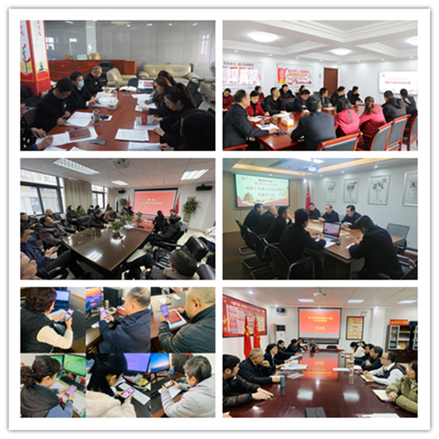 人生就是搏·(中国区)官方网站