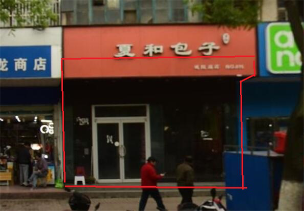 人生就是搏·(中国区)官方网站