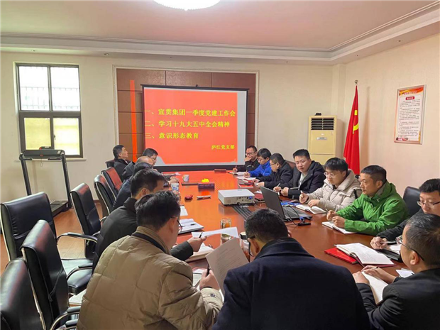 人生就是搏·(中国区)官方网站