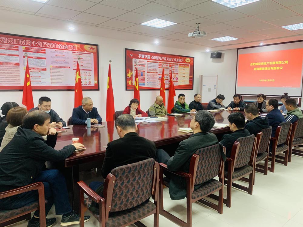 人生就是搏·(中国区)官方网站