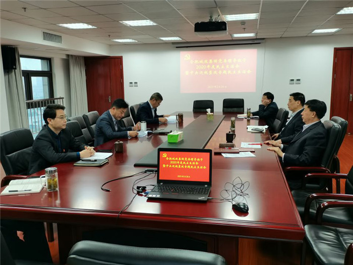 人生就是搏·(中国区)官方网站