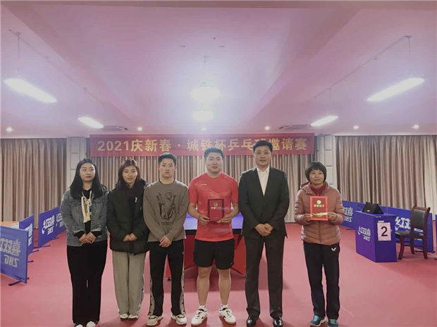 人生就是搏·(中国区)官方网站