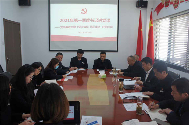 人生就是搏·(中国区)官方网站