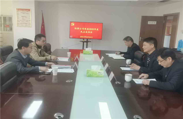 人生就是搏·(中国区)官方网站